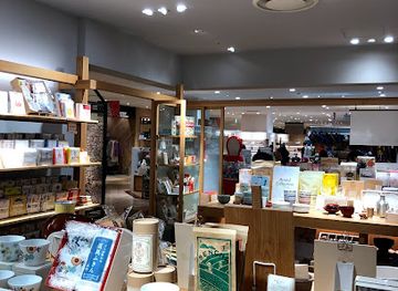 japan/hizen/shop/nakagawa-masashichi-shoten-lucua-1100-store