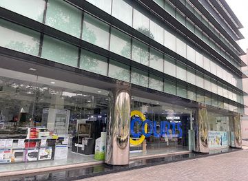 singapore/bukit-timah/shop/courts-bukit-timah