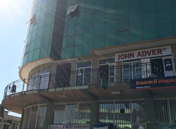 ethiopia/harar/shop/medob-international