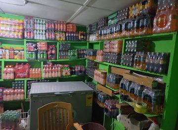 ghana/mole-national-park/shop/gindabo-market