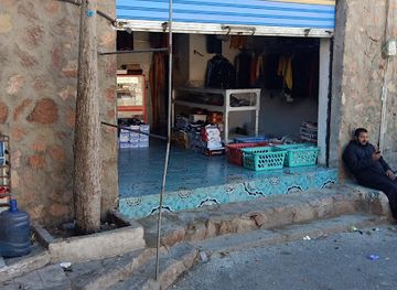 egypt/mount-sinai/shop/aljntyl-llmlabs-aljahzh