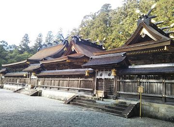 japan/kumano-kodo/shop/oyunohara