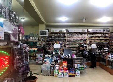 georgia/gori/shop/mtsvane-magazia