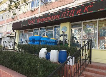 kazakhstan/aktau/shop/too-kleopatra-ltd-i-k