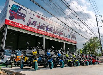 thailand/loei/shop/sabai-e-bike-loei