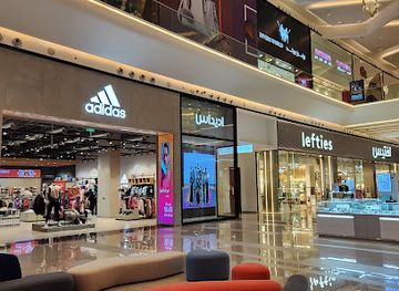 saudi-arabia/northern-borders/shop/cenomi-the-view-mall