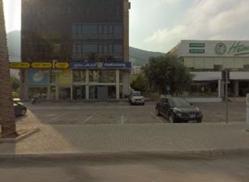 lebanon/keserwan-district/shop/homey