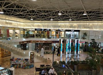 oman/muscat-governorate/shop/sabco-shopping-centre