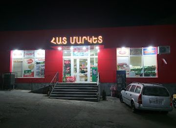 armenia/aparan-reservoir/shop/hat-market