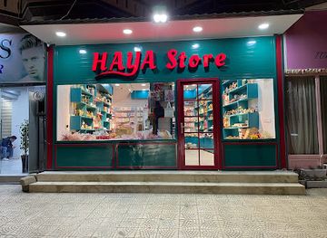 iraq/dohuk-governorate/shop/haya-store