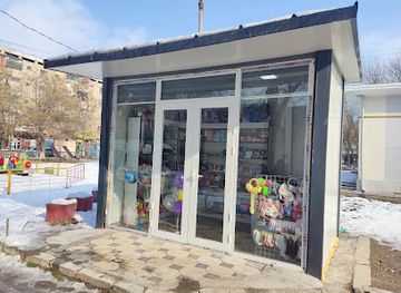 uzbekistan/tashkent/shop/shop-uz