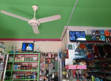 maldives/meemu-atoll/shop/zamaalik-traders