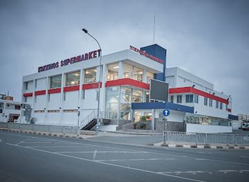 cyprus/kokkinochoria-red-soil-villages/shop/kokkinos-supermarket
