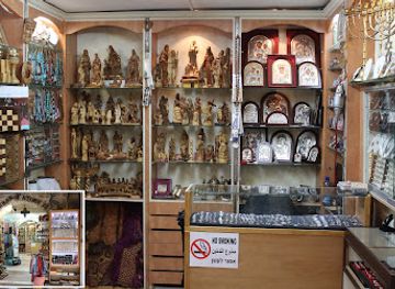 israel/jerusalem/shop/karkar-souvenirs-store