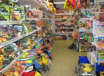 estonia/jarva-county/shop/manguasjapood-poialpoiss-paide
