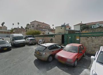 israel/zikhron-ya-akov/shop/woodie