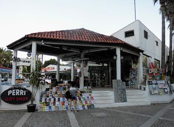 turkiye/antalya/kemer/shop/gift-shop