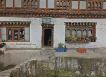 bhutan/trongsa-district/shop/kinley-wangmo-general-shop