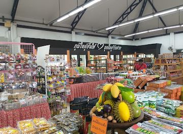 thailand/krabi-province/shop/krabi-souvenir-shop