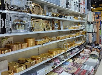 oman/muscat/al-khuwair/shop/emirates-gift-market