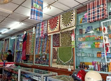 malaysia/penang/shop/medina-store-co-syarikat-medina-co