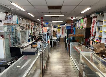 california/monterey-park/shop/monterey-books-llc