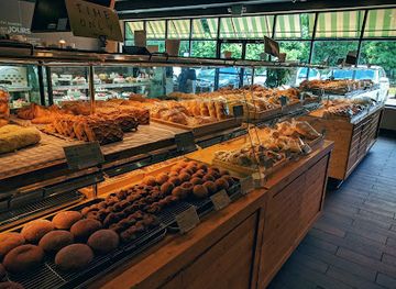 maryland/green-ridge-state-forest/shop/tous-les-jours-bakery-cafe-ellicott-city