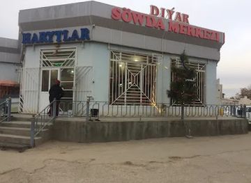 turkmenistan/bayramaly/shop/diyar-sowda-merkezi