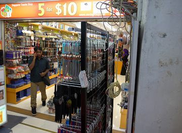 singapore/west-region/shop/singapore-tourist-shop-5-for-10