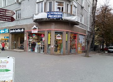 bulgaria/varna-region/shop/german-shopping-center