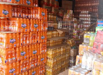 burkina-faso/boulsa/shop/boutique-alimentation-pang-ya-wend-freres