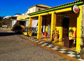 greece/olympia/shop/padelina-shopping-center