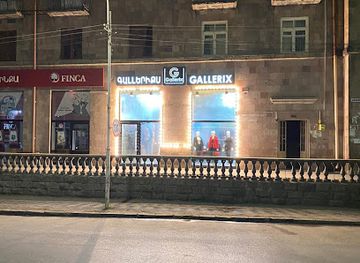 armenia/syunik/shop/gallerix-kapan