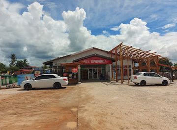 guyana/linden/shop/kd-j-supermarket