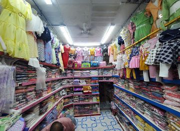 djibouti/djibouti-city/shop/1-baby-star