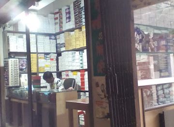 bangladesh/jessore/shop/sabuz-optics-gift-store