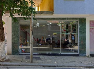 albania/korab-koritnik-nature-park/shop/vlera-art-peshkopi-dhurata-te-personalizuara