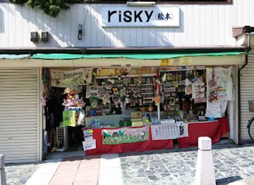 japan/nara/shop/risky