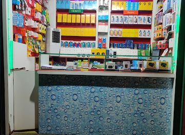 india/gokarna/shop/naina-center-gokarna