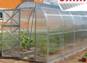 italy/friuli-venezia-giulia/shop/serrashop