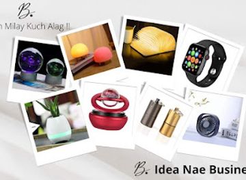 pakistan/lahore/shop/multigoods-buy