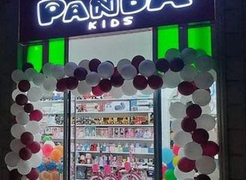 azerbaijan/gabala/shop/panda-kids-qbl