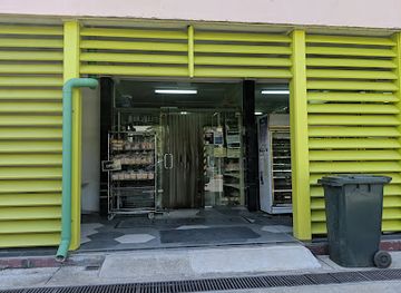 christmas-island/poon-saan/shop/metro-shop