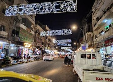 jordan/balqa-highlands/shop/wast-al-balad