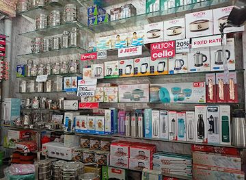 india/tripura/shop/advika-enterprise