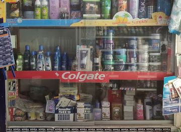 myanmar-burma/inle-lake/shop/ko-jaaw-sat-kyo-rum-lam-naw-yaw-ywae-myanmar