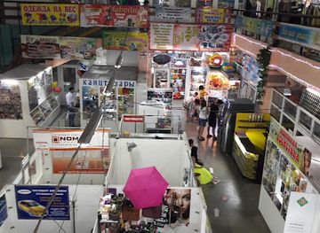 kazakhstan/semey/shop/koktem