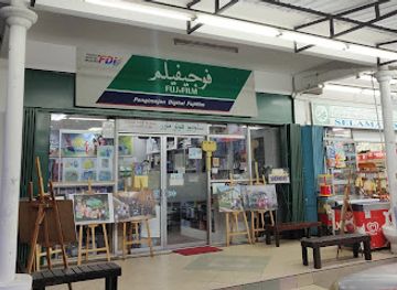 brunei/tutong-river/shop/rose-photo