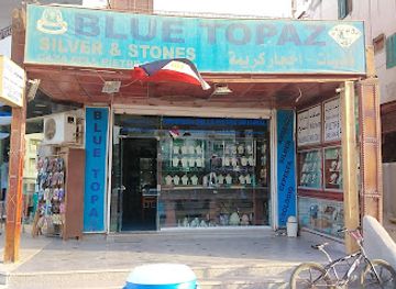 egypt/marsa-alam/shop/blue-topaz-for-silver-stones
