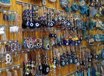 turkiye/ankara/shop/sultan-gift-shop